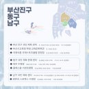 퍼스트스포렉스 이미지