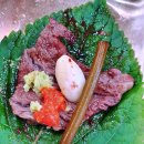 거창한우 이미지