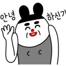 한성상회 이미지