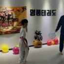 용인대석사명품태권도 이미지