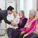 동일경로당 이미지