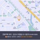 우미린 센텀오션 이미지