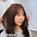 리에딧