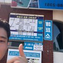 우리 다음 생에는 시계가 되자