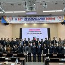 국립순천대학교 경영행정대학원 이미지