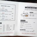 헬로우브리 이미지