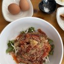 포항수림물회