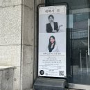 수원 인계동셀프사진관 예뻐서, 봄 방문후기 (가격/위치/주차 총정리)