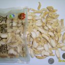 진안원광한의원 이미지