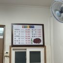 왕거미식당 이미지