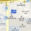 장대영정형외과의원 이미지