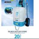 대풍농자재 이미지