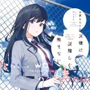 누구개요 이미지