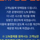 루나엑스컨트리클럽 이미지