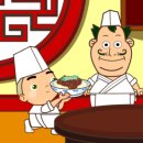 주방장 이미지