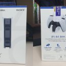 5센스 이미지