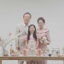 포시즌패밀리가족사진 이미지