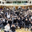 전남체육중.고등학교 이미지