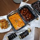 수유리우동 (장위점) | [배달] 로제떡볶이 원조? 솔직리뷰_배떡 &amp; 꽉찬 김밥_수유리 우동집