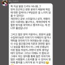 황쌤영어학원