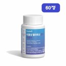 밸런스마켓 이미지