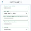네일체크인 - 시흥시 서울대학로278번길 34 | 네일체크인