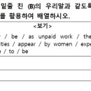 주엽고등학교 이미지