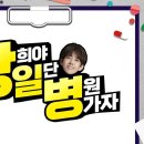 헬로