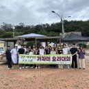 유노 게스트하우스 이미지