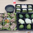 젓가락질 잘해야만 밥을먹나요 | 경산쌈밥맛집 젓가락질잘해야만밥을먹나요 경산옥산점