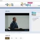 바다아리 이미지