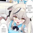 코알바