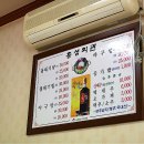 흥성회관 이미지