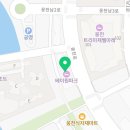 만복이네농산물