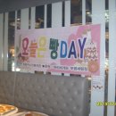 파리바게트 부평세림점 이미지