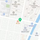 커피앤쏘삼