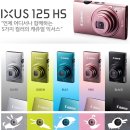 125 | 영롱한 메탈핑크 캐논 익서스 125 후기/ 장단점 / 작례