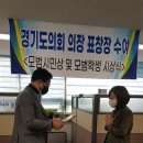 도솔원 이미지