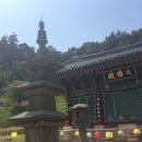 남원 실상사 백장암 삼층석탑 이미지