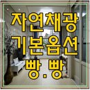 운정역PC 이미지