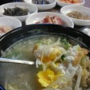 마굿간해장국
