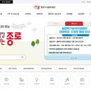 88체육관(올림픽기념국민생활관) 이미지