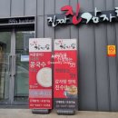 효령로 32 이미지