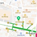 반궁 동아백화점 쇼핑점 이미지