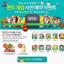 상상그이상