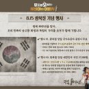 세비야의 이발사 이미지