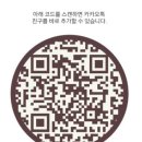 케이코칭컴퍼니 이미지