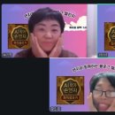 스마트한 디지털 교실 이미지