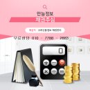 신용수산물센타 이미지