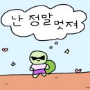 퇴로정 게스트하우스 이미지